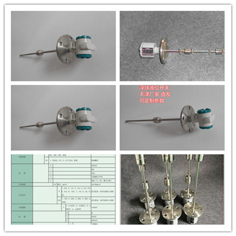 1646963839176535.jpg 微信图片_2019041517231627.jpg